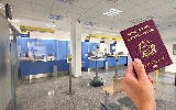 https://www.ragusanews.com/immagini_articoli/18-05-2024/passaporti-poste-da-luglio-in-tutti-gli-uffici-come-richiederlo-100.jpg